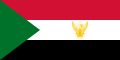 蘇丹國旗