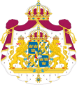 瑞典國徽