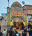 艋舺金門館金復興社為艋舺青山王遶境祭典於剝皮寮搭設的紅壇。