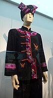 現代彝族男性服飾