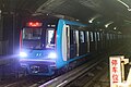 北京地铁10号线DKZ15型列车