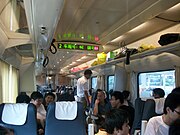 中国铁路客运25T软座车厢。