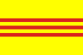 越南国、越南共和国（南越）国旗（1949-1975）