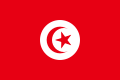 突尼斯国旗（1959—1999）