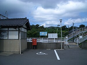 車站入口（2007年9月7日）