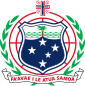 薩摩亞国徽