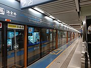 往紡織城站站台（2022年9月）