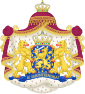 荷兰殖民帝国國徽