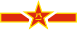 中国军用飞行器国籍标志