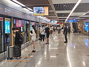 9号线往秦陵西站站台（2022年6月）