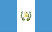 瓜地马拉的国旗 1968年-至今