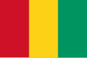 幾內亞国旗