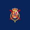 西班牙王子旗（1969–1975）