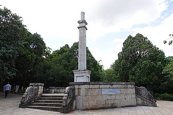 修复后的陆军第八军滇西战役阵亡将士纪念碑