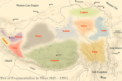 1000 年代初古格（左下红色）及鄰近政體的位置[1]