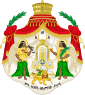 埃塞俄比亚帝国国徽