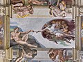 創世紀 (壁畫)，1508年—1512年，梵蒂岡西斯汀小堂天頂畫