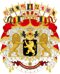 比利时国徽