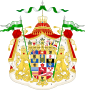 萨克森-阿尔滕堡国徽