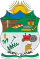 阿尔梅罗市徽