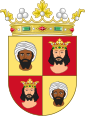 阿爾加維斯國徽