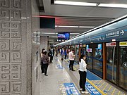 1號線往灃河森林公園站站台（2022年5月）