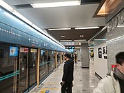 4號線往航天新城站月台（2022年2月）