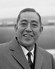 佐藤荣作，1974年和平奖