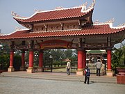 越南阮廷炤陵川門墓大門