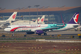 「吉祥號」空中巴士A321-231在北京首都國際機場