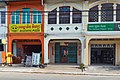 柬埔寨貢布的店屋