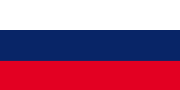 1991年八月设计出的俄罗斯国旗