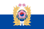 大韓民國陸軍旗
