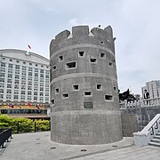 日军修建的炮楼