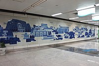 南京站“金陵揽胜”文化墙