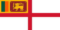 英属锡兰皇家空军旗帜