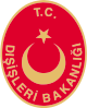 土耳其駐外機構標誌