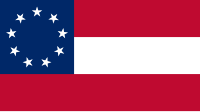 第一面国旗的9星设计 （1861年5月21日–1861年7月2日）