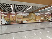 站厅艺术墙《关中印象》（2022年12月）