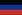 頓涅茨克人民共和國