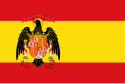 西班牙民主转型國旗 （1977年–1981年）