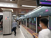 3号线往保税区站站台（2022年5月）