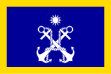 中華民國海軍司令旗