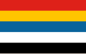 中國頂部：國旗 (1912-1928) 底部：國旗 (1928-1949)