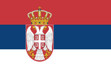 塞尔维亚共和国[3]