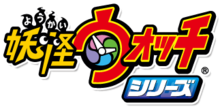 系列Logo
