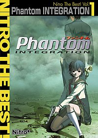 《Phantom INTEGRATION》廉价版游戏封面