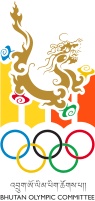 不丹奧林匹克委員會會徽