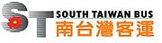 南台湾标志