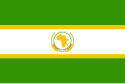非洲统一组织旗帜